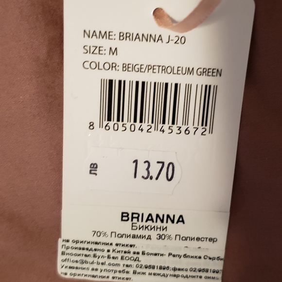 Bra and panty set - Picture 5 of 10